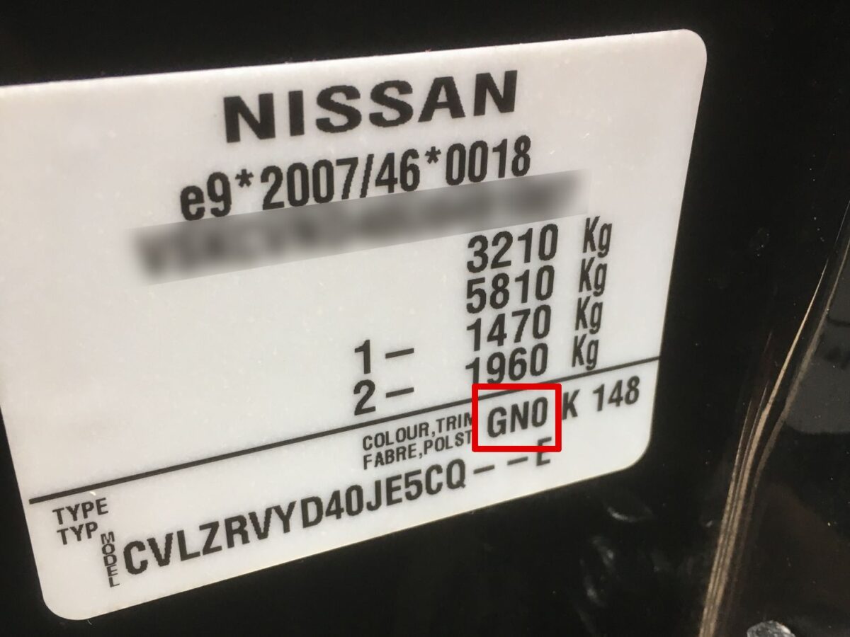 NISSAN/INFINITY LAKIER ZAPRAWKOWY ZAPRAWKA SAMOCHODOWA - obrazek 2
