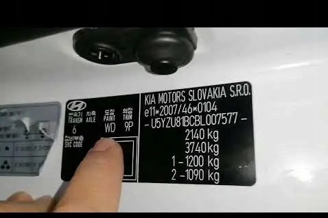 HYUNDAI LAKIER ZAPRAWKOWY ZAPRAWKA - obrazek 2